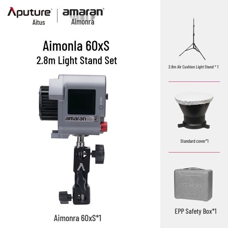 Aputure Amaran 60d S / 60x S COB LED Video Light