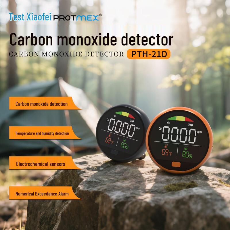 Cexiaofei Portable Carbon Monoxide Detector (CN version)