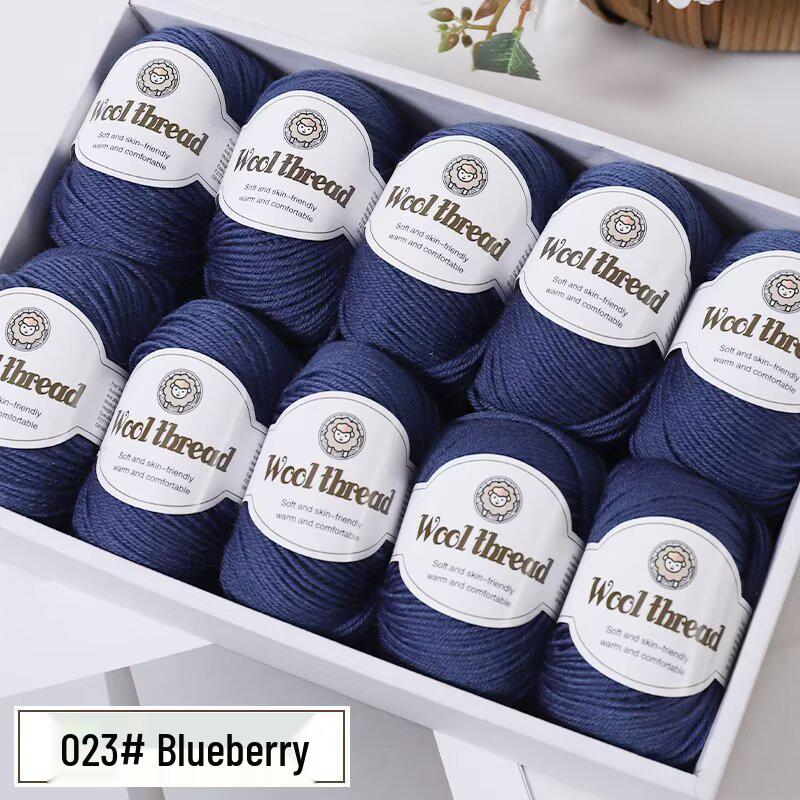 Wool Blend Yarn Ball - Medium Thickness for DIY Knitting Projects