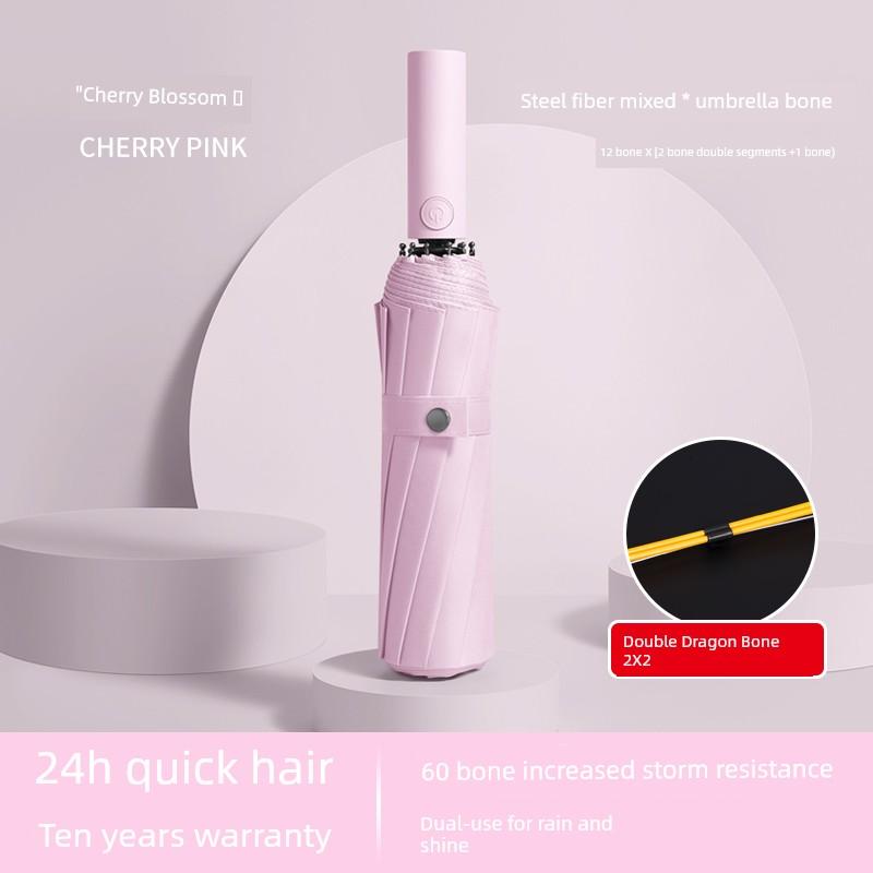 192 Bone Automatic Umbrella Increased thickened Reinforced Men Black Umbrella for Female Students for School