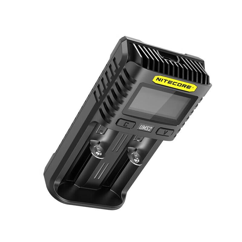 Nitecore UMS2 Smart Dual Slot Charger