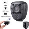 Body-worn Camera, 1080P HD Security and Law Enforcement Recorder, Wearable Sports DVR, Night Vision Infrared Loop Recording Camera