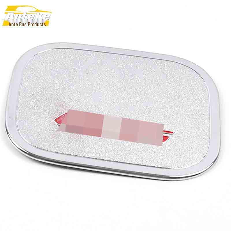CS95 Fuel Tank Cap Sequin: Anti-Scratch Decorative Sticker & Protective Film for Car