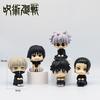 Nowy Zestaw 5 Sztuk Jujutsu Kaisen Uroczy Yuji Itadori Gojo Satoru Wersja Q. Figurki Akcji PVC Figurka Anime Model Zabawki Kolekcja Lalka Prezent