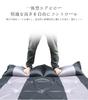 Toyota New Voxy Noah 90 Series NOAH VOXY R90W Model Sleeping Mat for Car