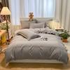 Super Soft Washed Cotton Bed Four Piece Set Four Season Fresh Down Duvet Cover Three Piece Set Is a Great Seasonal Gift