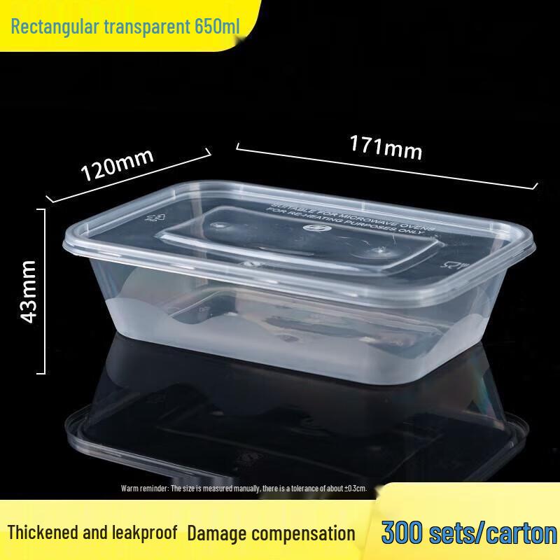 JingJingRS Disposable Rectangular Meal Prep Containers