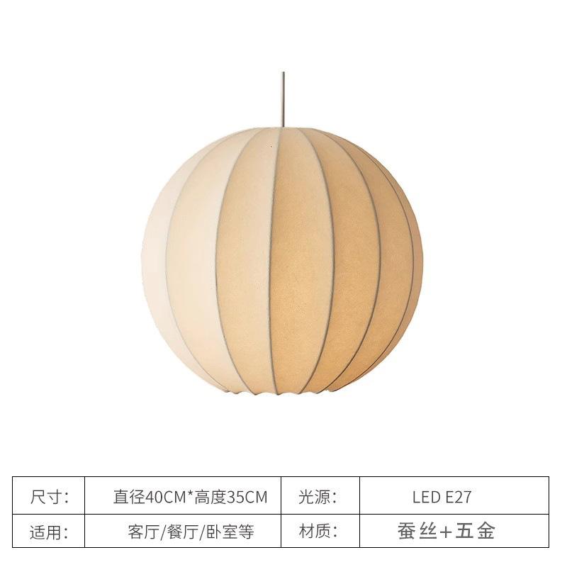 Nordic E27 Led Pendant Lights Silk Hanging Lamp Minimalism Wabi Sabi Suspend Lamp For Dining Room Lustre Led Chandelier Lighting