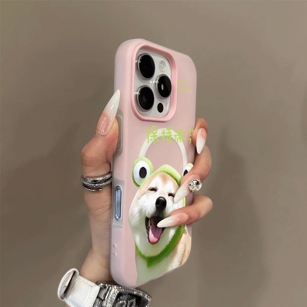 

Magnetic Jelly 2-in-1 Phone Case Puppy Phone Case Color Edge Frosted Transparent Phone Case Magnetic for Apple 16 For iphone 17PROMAX