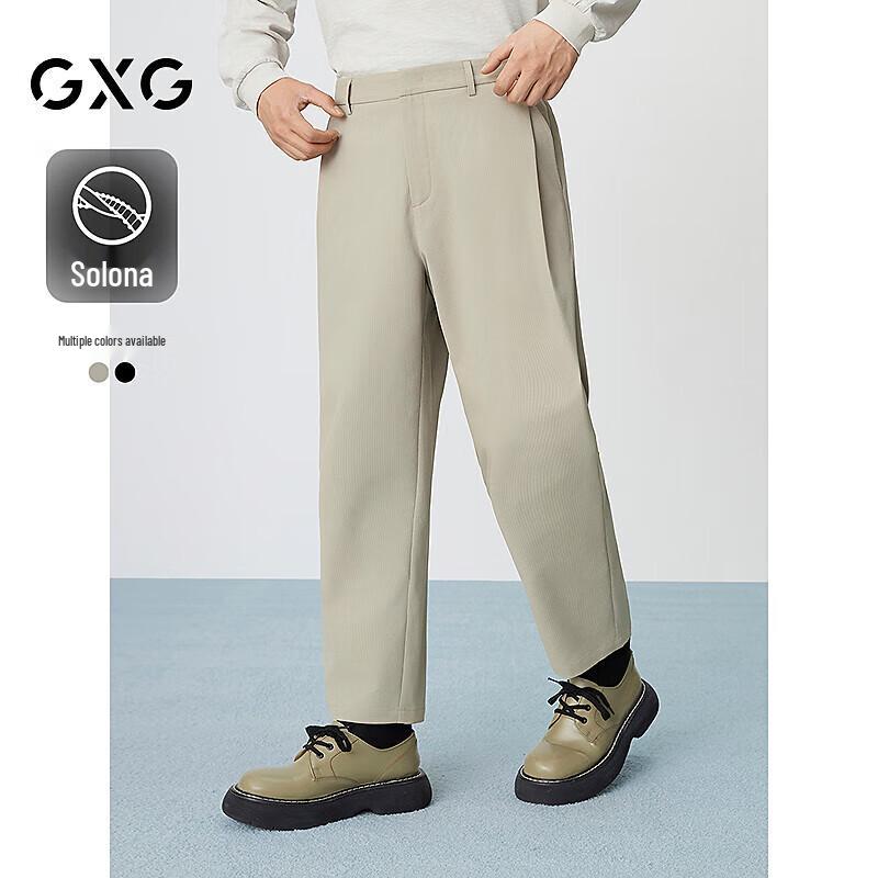 

GXG Men s Sorona Commuter Trousers
