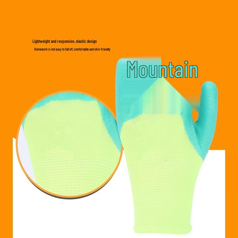 Anbikang Nylon Foam Rubber Coated Work Gloves