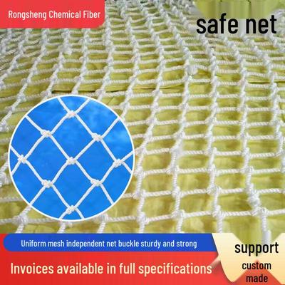 Bezpieczna Siatka Nylonowa na Schody i Balkon - Stalowa Konstrukcja Zapobieganie Upadkom i Siatka Anty-Kot