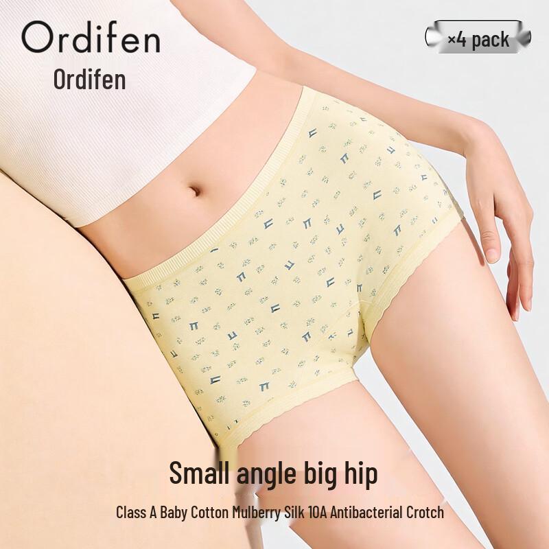 Oudifen Women's Breathable Cotton Boxer Briefs with Silk Crotch