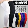 Professionelle Kniepolster Verlängerte Strumpfhose Outdoor Laufen Basketball