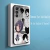 Reze Cool Japan Anime Girl Pattern Phone Case For Samsung Galaxy S25 S24 S23 S22 S21 S20 Plus Ultra Note20 Soft Black