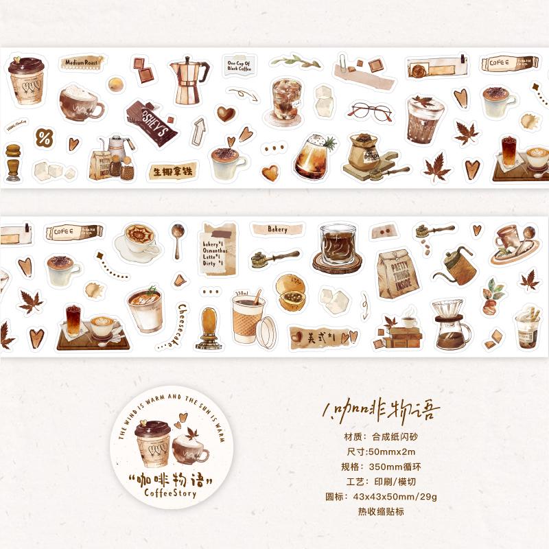 

Cute Colorful Cartoon Shapes 50mm X 2m Washi Tape Kawaii Stationery Decorative Adhesive Tape for Scrapbooking And Handmade