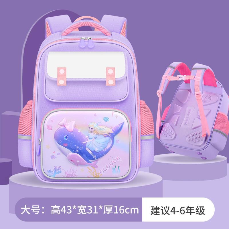 Lightweight Kids School Backpack Grades 1-2 Astronaut Theme Cartoon Design Oxford Fabric With Ergonomic Curved Straps