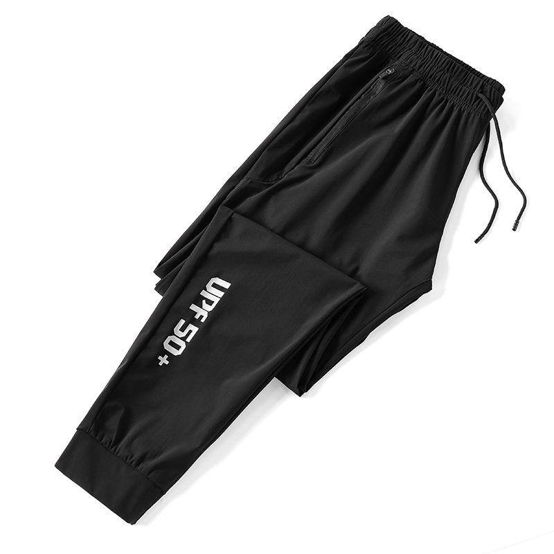 Casual Pants, Quick Drying Pants, Men's and Women's Summer Thin Fit, Foot Binding, Elastic Running, Breathable, Loose Fit, Oversized Sports Pants