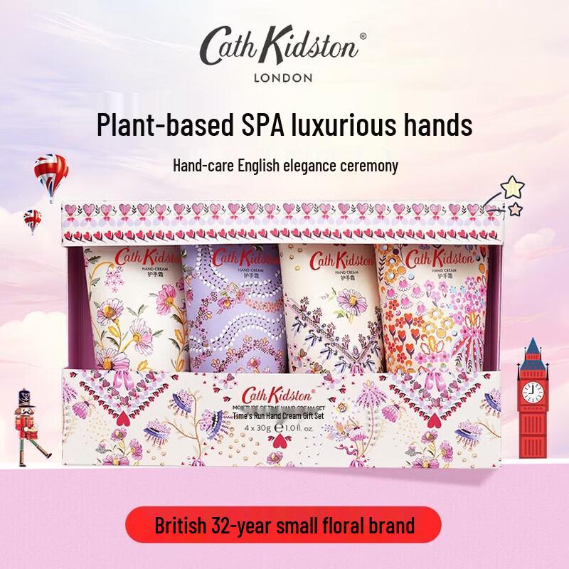 Cath Kidston Time s Radiance Hydrating Hand Cream Gift Set