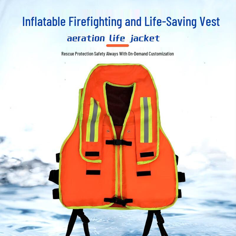 Inflatable Fire Rescue Life Vest