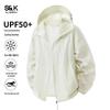 Baleno S&K Unisex UPF50+ Sun Protection Hoodie