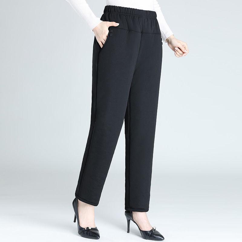 Mom's Quilted Fleece-Lined High-Waisted Winter Pants