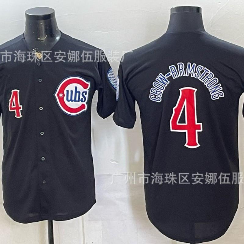 2026 Chicago Cubs Embroidered Baseball Jersey Unisex Sports Team Shirt Size 4 8 Available Athletic Top