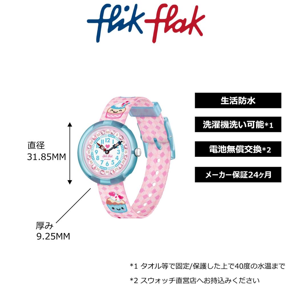 Flik Flak Kids' Watch BAKE IT UP FBNP219