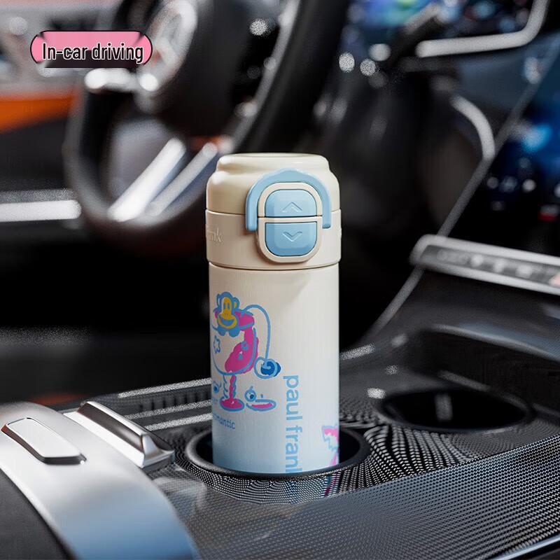 Paul Frank Gradient Dual-Drink Insulated Bottle 500ml