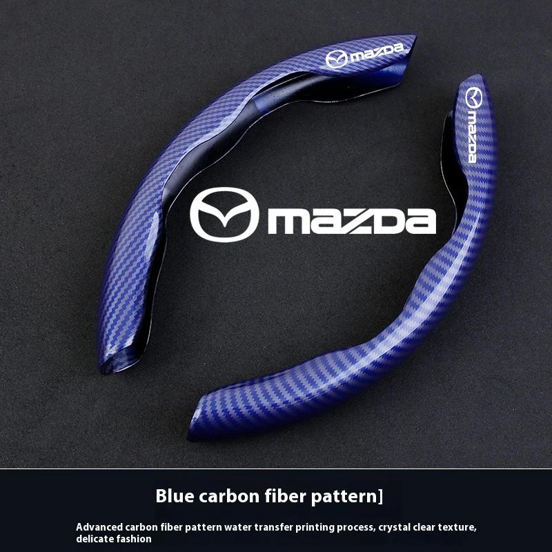 Anti-slip Carbon Fiber Wheel Protector for Mazda BT50 MX5 RX8 RX7 2 5 323 626 CX3 CX4 Automotive Supplies FF27