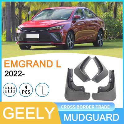 Błotniki do samochodu Geely EMGRAND L 2022