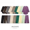 Jnleaog Autumn New Women's Clothing Fashion Style Stylish Kimono Cross Outwear Fluid Pants 6078572