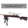 LayLax NITRO.Vo VSR-10 Underrail Airsoft Accessory