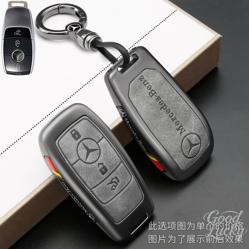 Zinc Alloy Leather Car Remote Key Case For Mercedes Benz AMG W203 W213 W223 W206 W220 W205 W211 W212 GLE GLC GLK GLS Accessory