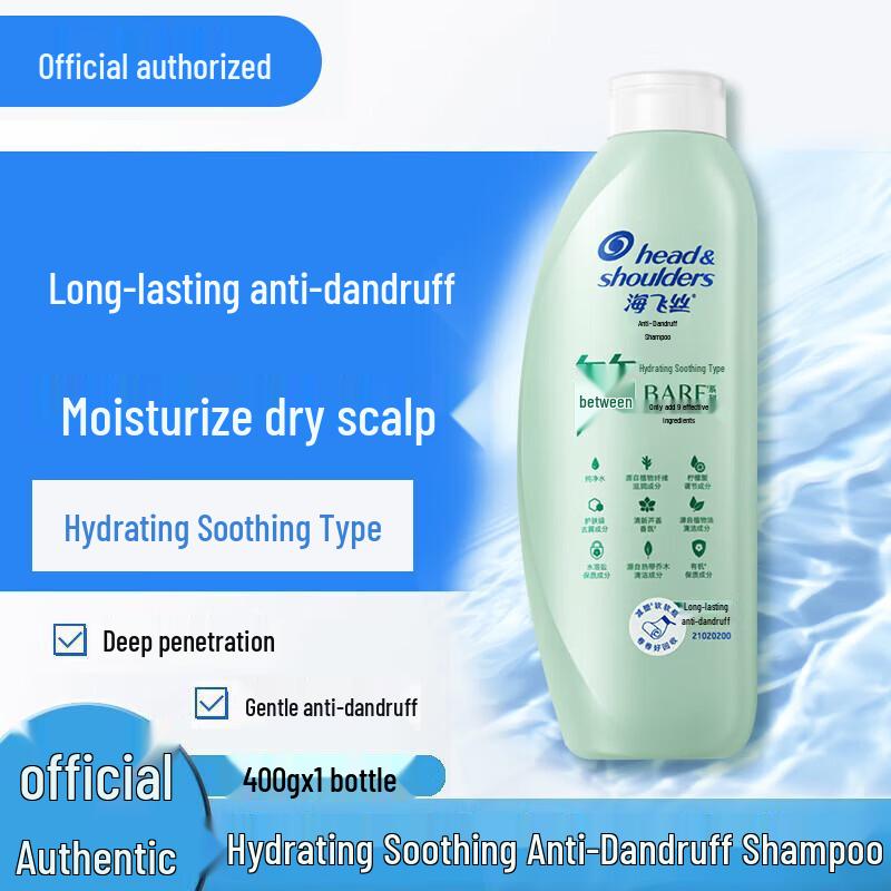 

Head & Shoulders Hydrating Soothing Anti-Dandruff Shampoo