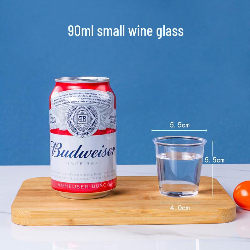 Jiashengya 90ml Thickened Disposable Plastic Cups