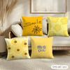 Yellow Pattern Cushion Cover Soft Short Plush Pillow Cover Smooth Cozy Texture Aesthetic Cushion Case Home Decor