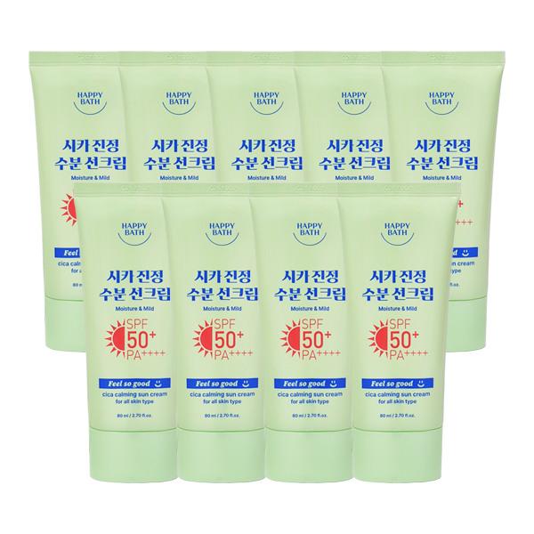 HAPPY BATH Feel So Good Cica Soothing Moisture Sunscreen 80ml SPF50+ PA++++ 9ea
