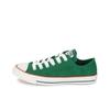 Comfortable Versatile Low Top Canvas Shoes Unisex Sneaker Green A11592C