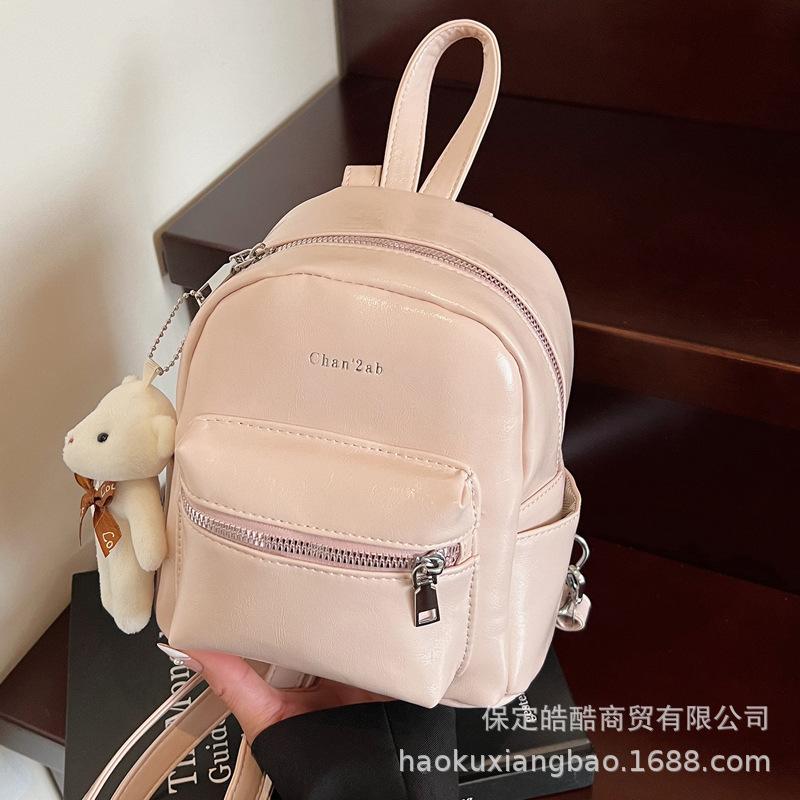 Backpack small 2025 new fashion design sense niche travel light schoolbag women ins going out small backpack