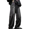 American high street ruffian handsome retro jeans men's spring and autumn trendy brand design sense loose straight wide leg trousers boys