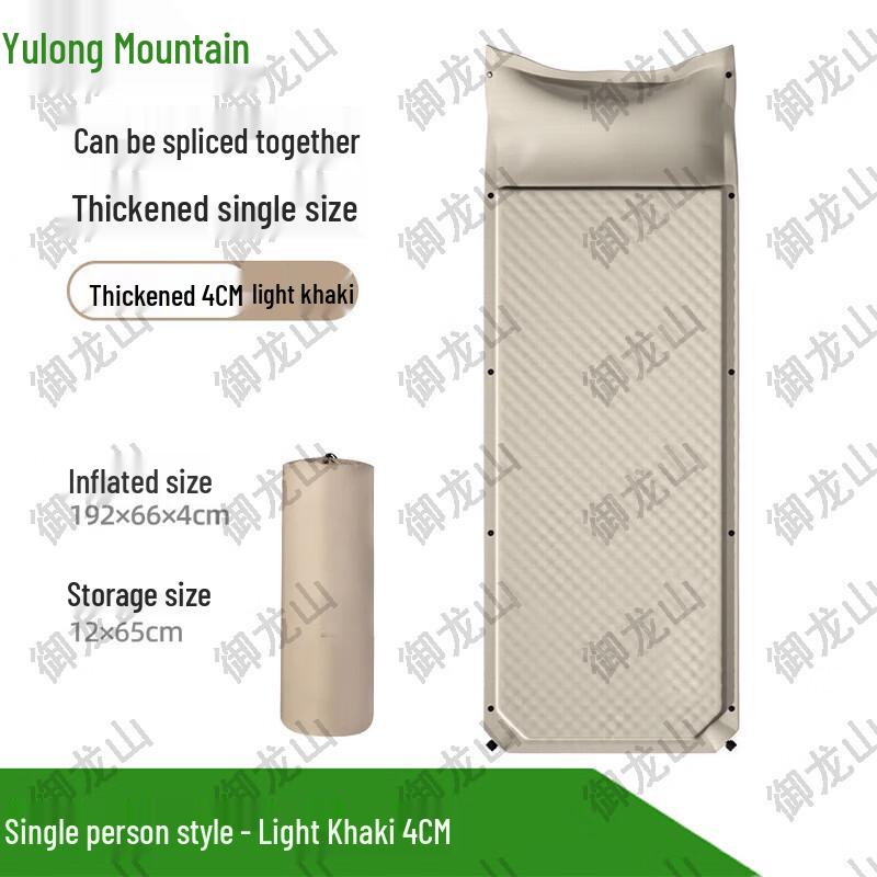 Yulongshan Outdoor Self-Inflating Camping Mattress