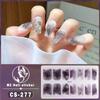 New Waterproof Bake-on Gel Nail Film, Full Sticker, New Year Nail Art Film, Nail Paper Film, Paper Patch