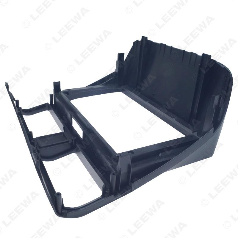 Adjustable Frame Kit for 2002 Honda CRV 9-inch Android Screen Audio-Visual Panel