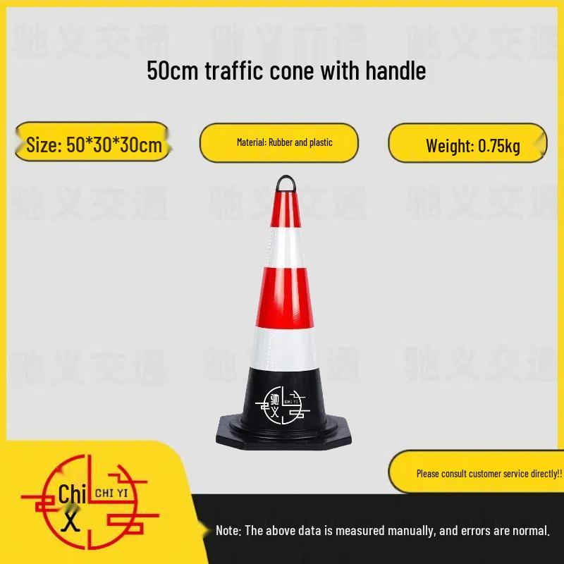70cm Rubber and Plastic Reflective Traffic Cone - Ice Cream Cone Shape for Road Diversion and Construction Warning.