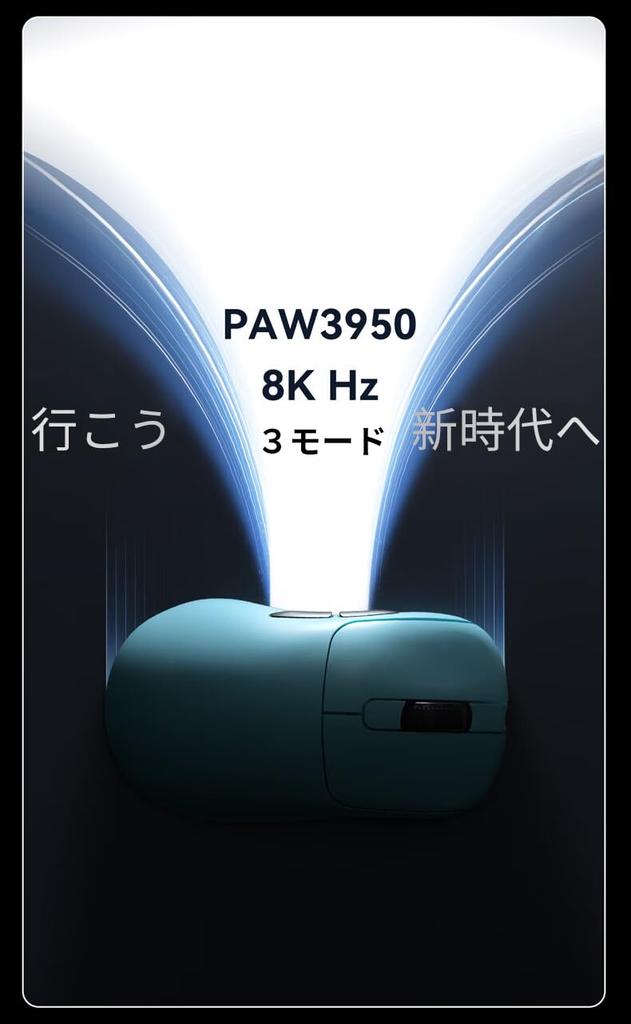 KDSTROE (Small Shop) X AJAZZ AJ179 APEX Wireless Gaming Mouse, 1K, 4K, and 8K Polling Rate Support, OLED Display with Magnetic Charging Dock,