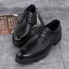 2026 New Stylish Men's Leather Dress Shoes, Comfortable Lace - Up Formal with Thick Sole Shoes for Daily & Business & Wedding