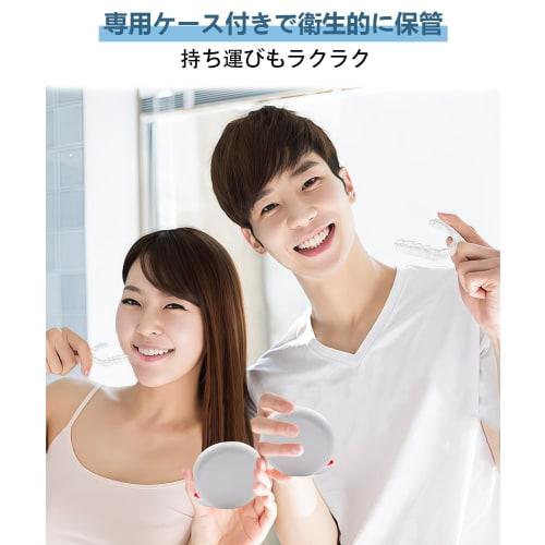 Dentellea Custom Mouthpieces, Set of 2, Upper and Lower, Transparent, Thin, Available In 1mm, 1.5mm, and 2mm, Comfortable, Unisex, Case Included