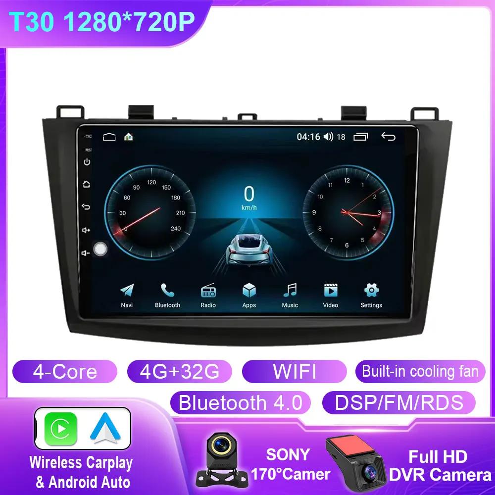 Car Radio for Mazda 3 2009 2010 2011 2012 2013 Android 14 Multimedia Player 4G GPS Navigation Carplay DVD Head Unit No 2 Din BT
