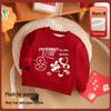 Year of the Horse Kids' Red Velvet Hoodie - Autumn/Winter Long Sleeve Top for Boys & Girls, New Year Outfit